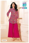 Zilmil Vol 1 By Mcm Cotton Printed Co Ord Set Wholesale Market In Surat
